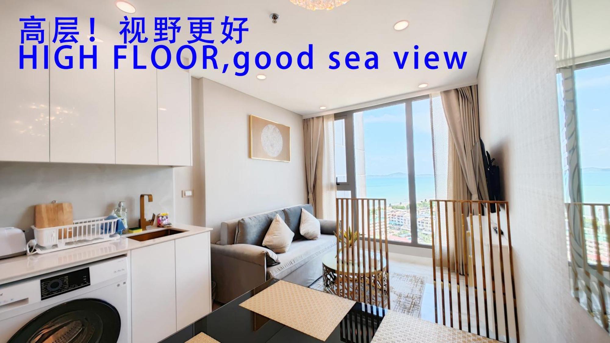 The Astra Sky River Apartment หาดจอมเทียน ห้อง รูปภาพ